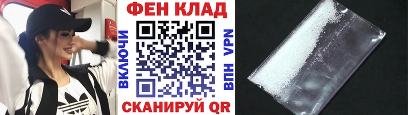 Купить где  Череповец  Амфетамин 97% 