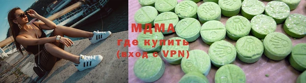 круглые Гусь-Хрустальный