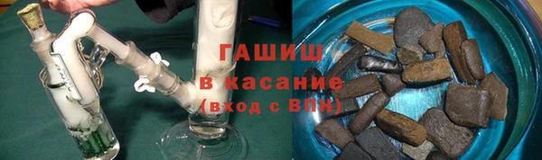 кокаин VHQ Гусиноозёрск