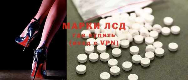 амфетамин Дмитров