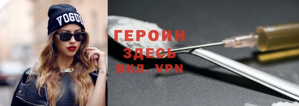 не бодяженный Гусев