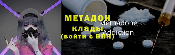 круглые Гусь-Хрустальный