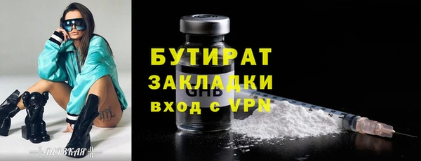 не бодяженный Гусев