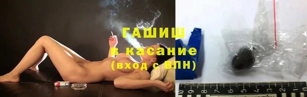 первитин Дмитриев