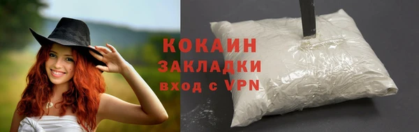 круглые Гусь-Хрустальный