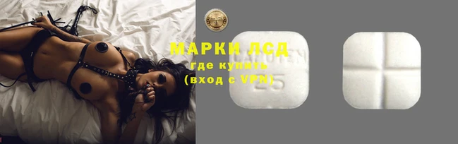 круглые Гусь-Хрустальный