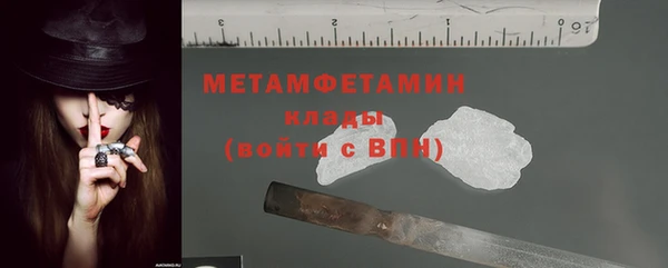 круглые Гусь-Хрустальный