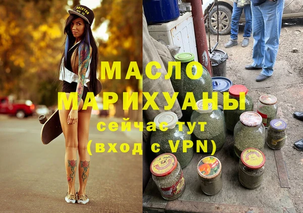 кокаин VHQ Гусиноозёрск