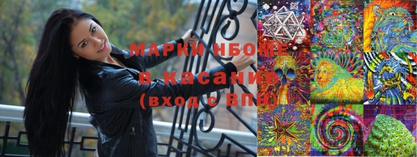 кокаин VHQ Гусиноозёрск