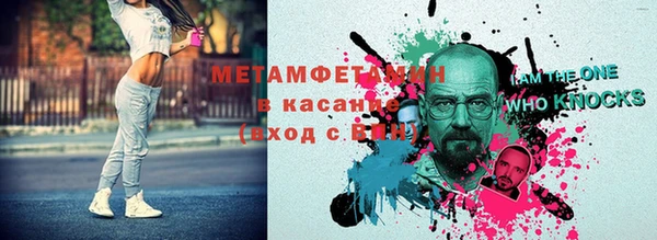не бодяженный Гусев