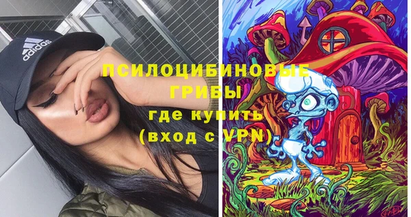 кокаин VHQ Гусиноозёрск