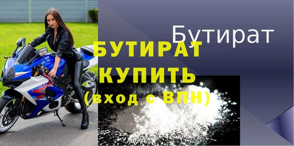 дмт Дмитровск