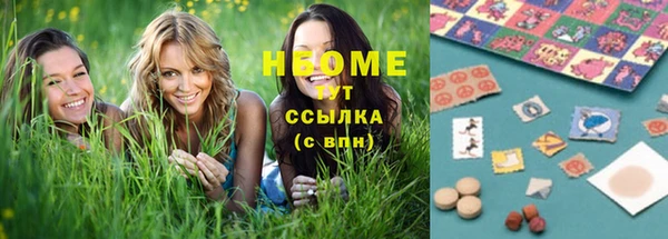 круглые Гусь-Хрустальный