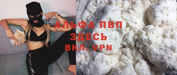 не бодяженный Гусев