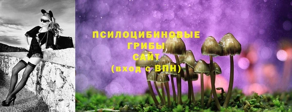 амфетамин Дмитров
