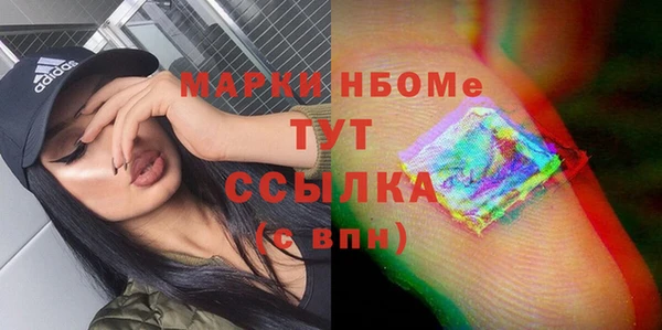 круглые Гусь-Хрустальный