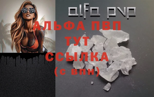 круглые Гусь-Хрустальный