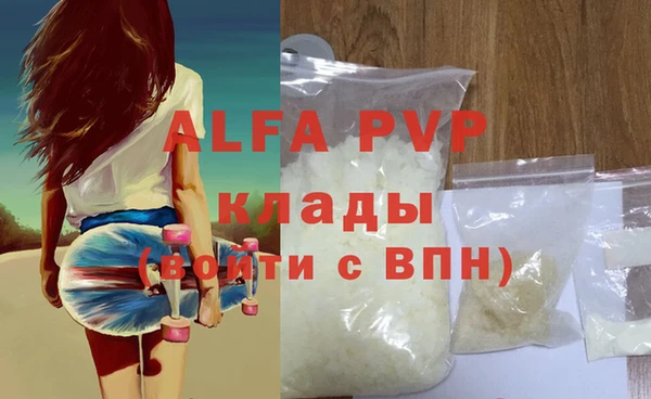 не бодяженный Гусев