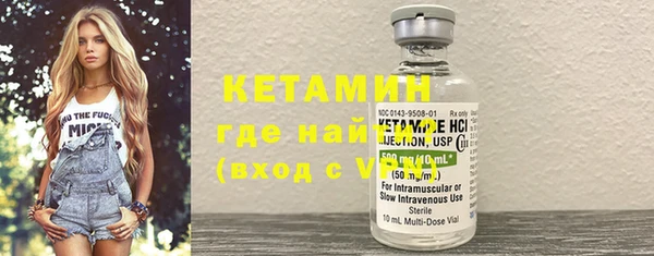 первитин Дмитриев