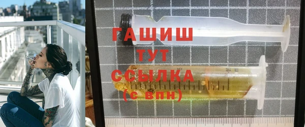 круглые Гусь-Хрустальный