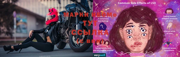кокаин VHQ Гусиноозёрск