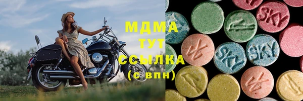 не бодяженный Гусев