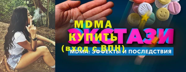 не бодяженный Гусев